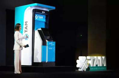 Masrafsız ve komisyonsuz işlem yapabilmek artık mümkün! 7 kamu bankası tek ATM'de! - Resim : 1