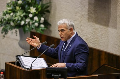 İsrail'de Netanyahu'nun altıncı dönemi başladı! Hükümet karşıtları sokağa döküldü - Resim : 1