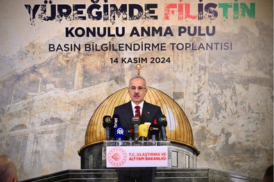 Uraloğlu “Yüreğimde Filistin” konulu Anma Pulu Tanıtım Töreni'nde konuştu: "Filistin'in özgürlüğü bizim için bir dava niteliğinde" - Resim : 1