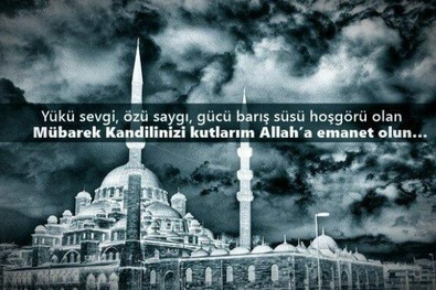 Cuma ve Miraç Kandili mesajları! Cuma ve kandil mesajını birlikte göndermek isteyenlere en güzel, resimli, anlamlı, dualı, hadisli Hayırlı Cumalar ve kandil kutlama mesajları! - Resim : 1