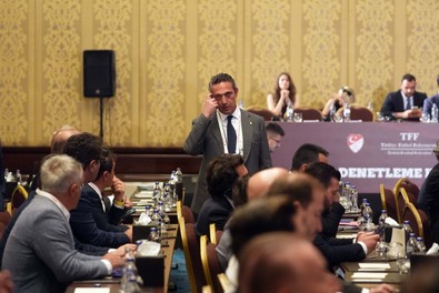 Fenerbahçe Başkanı Ali Koç'tan TFF başkanlık seçimi için sert sözler! "Seçim Fenerbahçe açısından yok hükmündedir" - Resim : 1