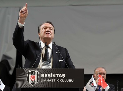 Beşiktaş taraftarları için harekete geçti! İçişleri, Gençlik ve Spor Bakanlığı ile TFF’ye şikayet başvurusu yapıldı - Resim : 1