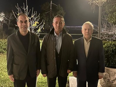 Fenerbahçe'de büyük buluşma! Ali Koç ve Aziz Yıldırım bir araya geldi - Resim : 1