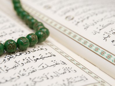 Ramazan'da okunacak dualar? Ramazan duası! Ramazan'da hangi dualar okunur? - Resim : 1