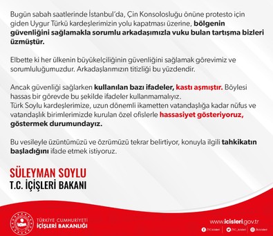 Bakan Soylu duyurdu! O görüntüler hakkında tahkikat başlatıldı! - Resim : 1