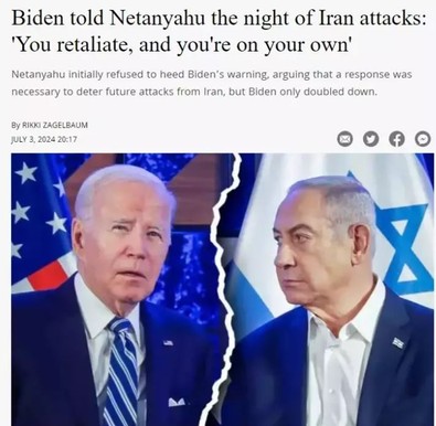 ABD-İsrail ilişkisi Ortadoğu'daki gerilimlerle beraber zayıflıyor! Biden'dan Netanyahu'ya tehdit: Bunu yaparsan ben yokum - Resim : 1
