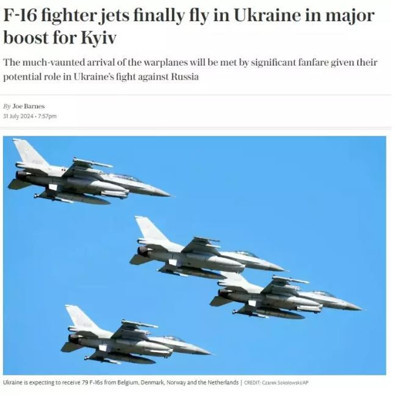 Ukrayna istemişti! F-16'LAR havada görüntülendi! Rusya'dan jet hızıyla tehdit geldi! - Resim : 1