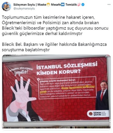 Bakan Soylu duyurduı: Bilecik Belediye Başkanı hakkında soruşturma başlatıldı - Resim : 1