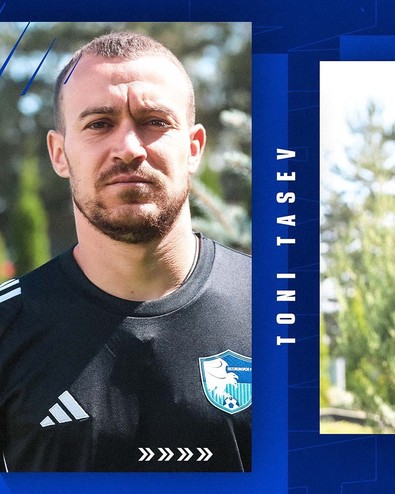 Erzurumspor’dan kanat bölgesine takviye! İki transfer açıklandı! - Resim : 1