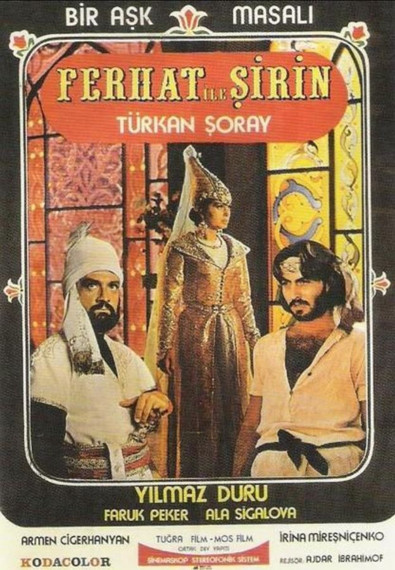 Türkan Şoray'ın rol arkadaşıydı! Usta oyuncudan kahreden haber geldi - Resim : 2
