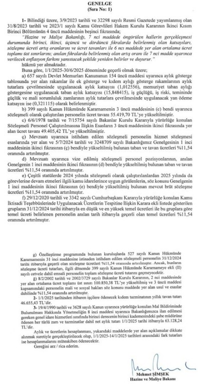 Bakan Mehmet Şimşek imzaladı: Zam ve kıdem tazminatları resmen belli oldu! - Resim : 1