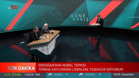 Ufuk Uras - Onur Erim - Emre Buga ile Güne Bakış - 11.12.2019