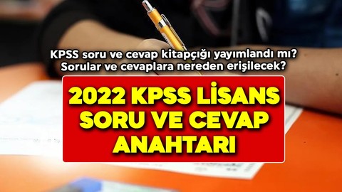 KPSS Lisans soru ve cevap anahtarı erişime açıldı mı, ne zaman erişime açılacak, nereden erişilebilecek?