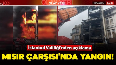 İstanbul Tarihi Mısır Çarşısı'nda yangın: İstanbul Valisi Davut Gül olay yerinde!