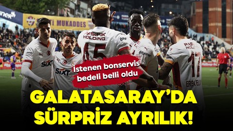 Galatasaray’da beklenmedik ayrılık gelişmesi! Kolombiyalı gazeteci duyurdu! Cimbom transfer için 20 milyon euro istiyor