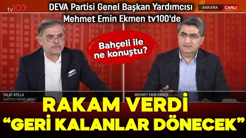 DEVA Partisi Genel Başkan Yardımcısı Mehmet Emin Ekmen tv100'de! PKK'lıların yüzde 90'ına af mı gelecek?