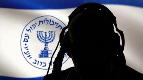 İran'da Mossad ajanı olmakla suçlanan 3 kişi idam edildi