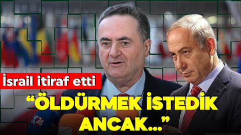 İsrail'den şok itiraf! O isim hedef alındı, ancak fırsat bulunamadı!