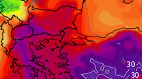 Bursa, Sakarya, Düzce, Kocaeli, İstanbul, Yalova ve Tekirdağ'a acil 8 Temmuz tarihi verildi. Korkunç geliyor herkes evde kalsın