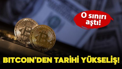 Bitcoin tarihi rekorunu kırdı! 118 bin doları aşarak tüm zamanların en yüksek seviyesine ulaştı