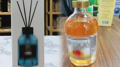 Ticaret Bakanlığı duyurdu! 3 ürünün satışı yasaklandı: Raflardan toplatılıyor!