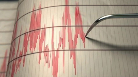 AFAD duyurdu! Erzurum'da deprem meydana geldi