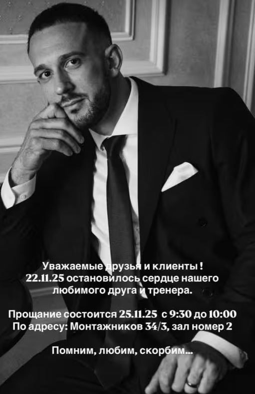 Kilo alma deneyi yapıyordu! Ünlü fenomen 30 yaşında hayatını kaybetti - Resim: 3