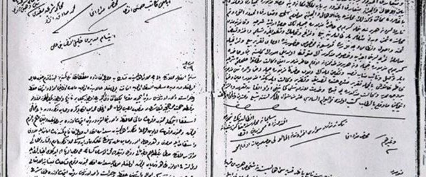 Arap Süleyman'ın Antalya'daki 6 milyar dolarlık mirası! Herkes akrabası olduğunu kanıtlamaya çalışıyor! - Resim : 1