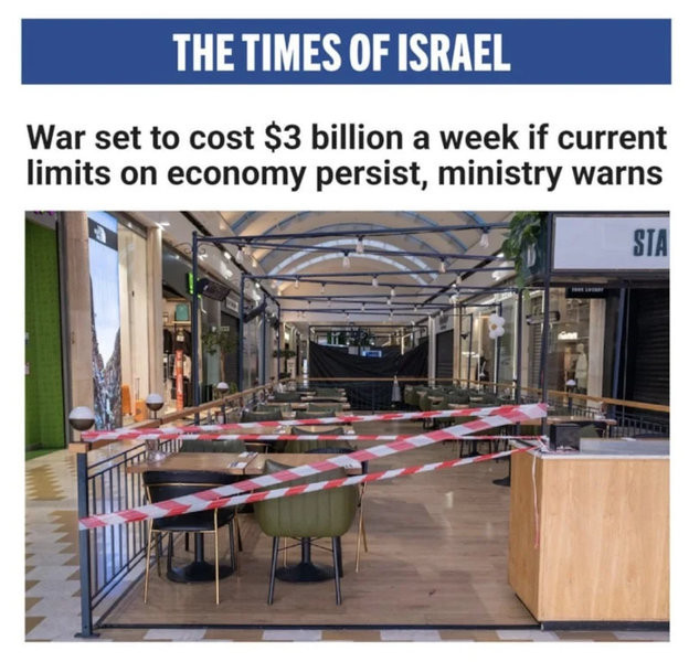 Savaşın faturası ağır: İsrail haftada 3 milyar dolar kaybediyor! - Resim : 1
