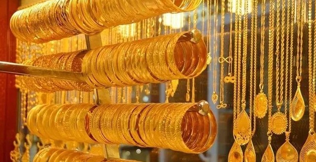 Altın fiyatlarında son dakika: 6 Haziran'da altın fiyatları ne durumda? Gram altın ve çeyrek altın ne kadar? Altın güne nasıl başladı? İşte altın fiyatları… - Resim: 9