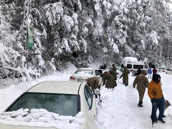 31 Ocak hava durumu! Meteoroloji’den 46 kente sarı kodlu uyarı! - Resim: 12