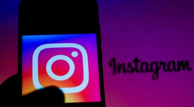 Instagram gizli hesap görme 2021: Instagram'da gizli hesaba bakma - Resim: 11