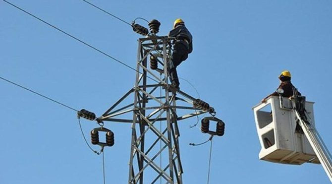 İstanbullulara önemli uyarı yapıldı... Saatlerce olmayabilir, detaylar belli oldu... 5 Mayıs 2023 elektrik kesintileri - Resim: 6