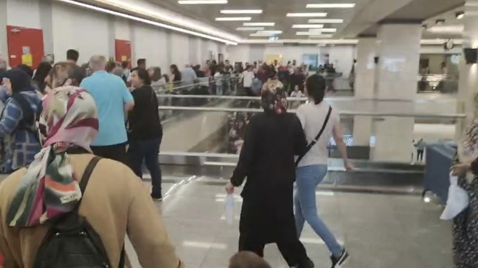 Şehir Hastanesi'nde korku dolu anlar! Yanlış anonsla ortalık karıştı - Resim : 1