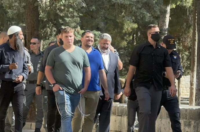Ben Gvir'den skandal hareket! Mescid-i Aksa'yı bastılar, Talmud ayini gerçekleştirdiler! - Resim : 2