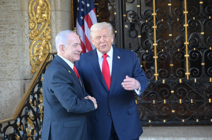 Trump - Netanyahu görüşmesi... Trump'tan Cumhurbaşkanı Erdoğan'a övgü dolu sözler: "O mükemmel bir lider" - Resim : 1