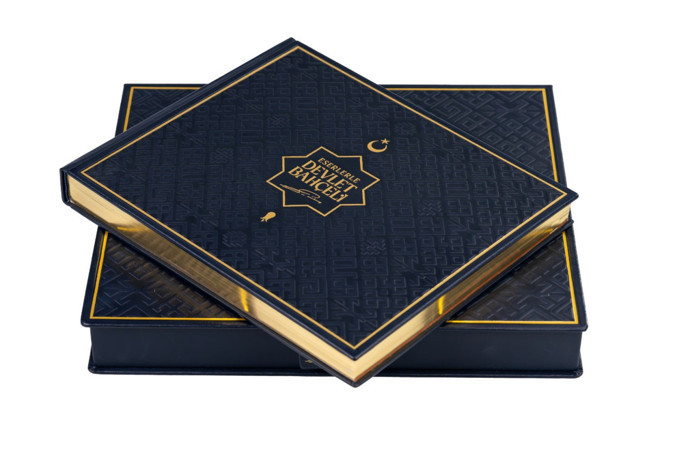 Türk milliyetçiliğinin kurumsal hafızası bu kitapta! “Eserlerle Devlet Bahçeli” kitabı yayımlandı - Resim : 2