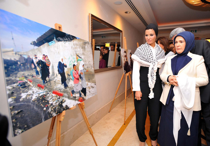 Gazze'deki çocukların eğitimi için acil eylem çağrısı! Emine Erdoğan ortak bildiriye imza attı - Resim : 2