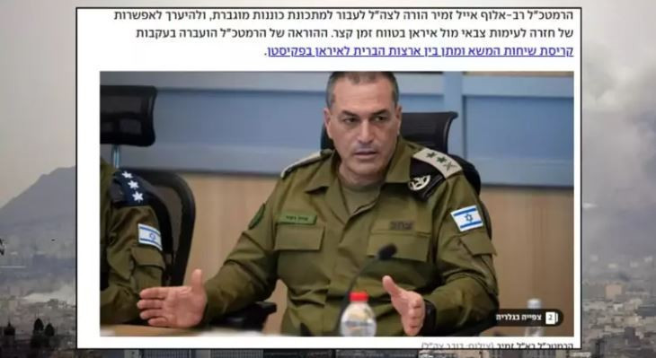 ABD-İran m&uuml;zakerelerinden sonu&ccedil; &ccedil;ıkmadı! Trump "İran s&ouml;z&uuml;n&uuml; tutmadı" deyip rest &ccedil;ekti: "Cehenneme g&ouml;nderilecektir" - Resim : 1