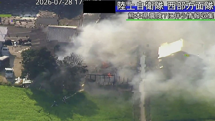 Japonya'da deprem! Can kaybı var, onlarca kişiden haber alınamıyor - Resim : 3