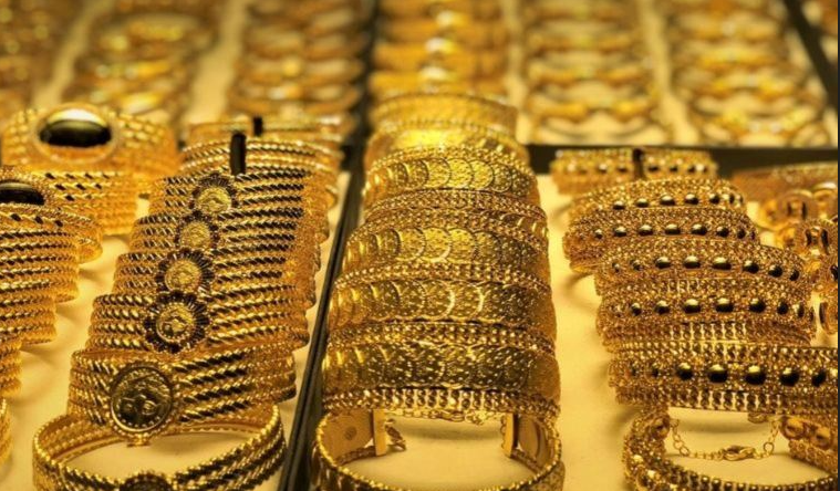 Altın fiyatları yine rekora koşuyor! Peki bugün 22 ayar bilezik, ons, tam, yarım, çeyrek ve gram altın ne kadar? İşte detaylar - Resim: 1