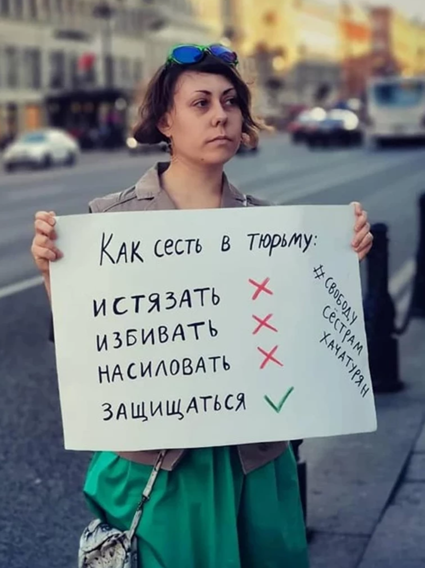 Anastasia, Erzurum'da sevgilisi tarafından öldürülmüştü! Katili kırmızı bültenle aranıyor - Resim : 2