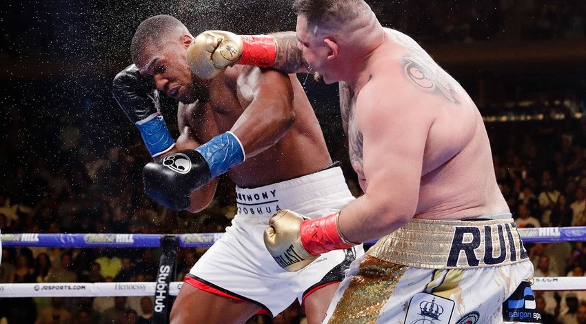 Boksör Anthony Joshua unvanlarını kaybetti