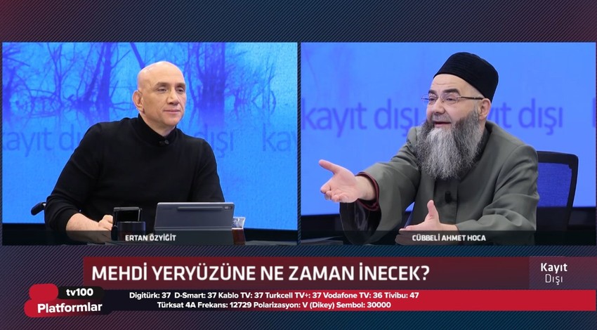 Kripto paralara yatırım günah mı? Cübbeli Ahmet Hoca - Ertan Özyiğit ile Kayıt Dışı - 5 Mart 2021