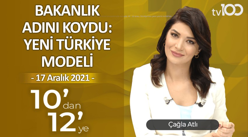 Asgari Geçim indirimi Tarihe Karışıyor - Çağla Atlı ile 10'dan 12'ye - 17 Aralık 2021