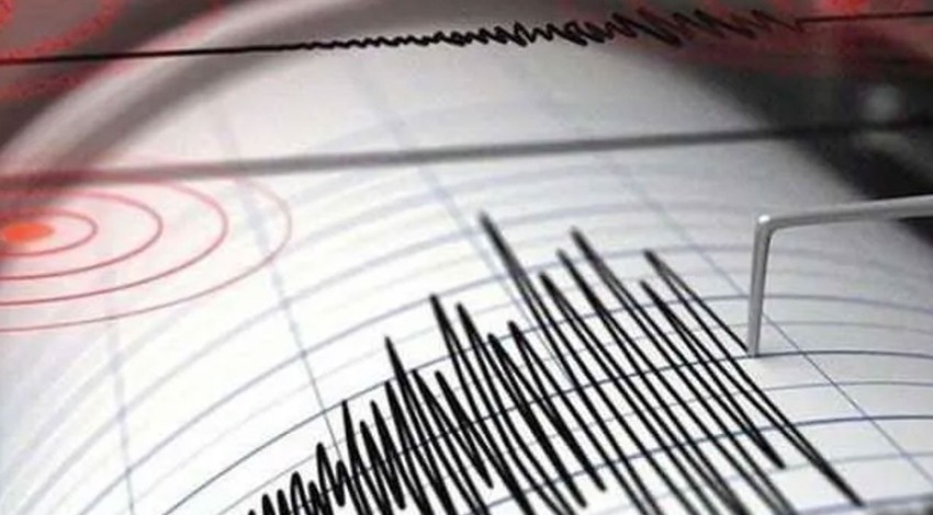 Son dakika... Erzurum'da korkutan deprem