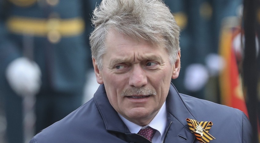 Kremlin Sözcüsü Peskov'dan AB'ye tepki: "AB'nin yaptırımlarına cevap verilecek"
