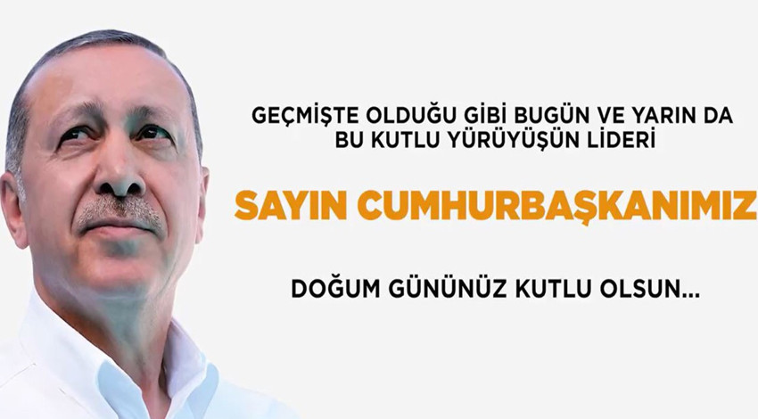 Fahrettin Altun'dan Cumhurbaşkanı Erdoğan'ın doğum gününe özel paylaşım