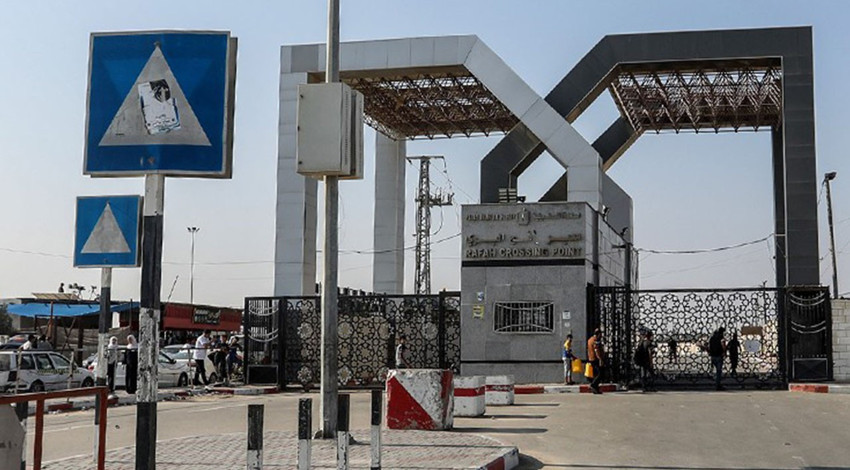 İsrail’den 'Refah Sınır Kapısı' açıklaması