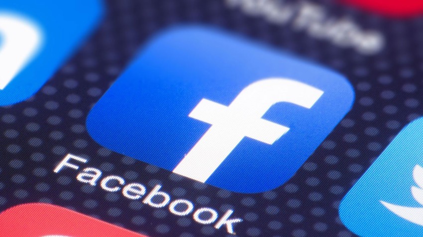 Facebook yeni versiyonu yayımladı